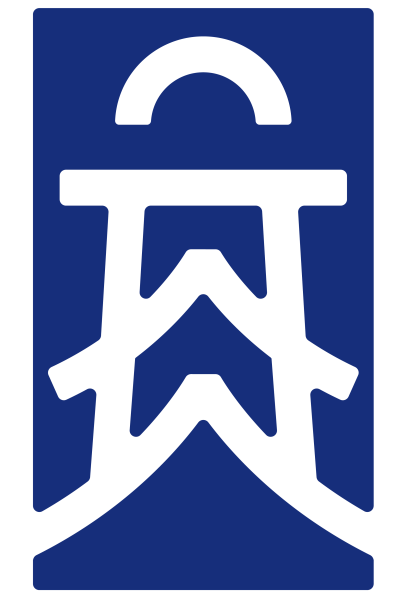 Restaurant bretonne japonaise Toulouse MAISON CHAYA